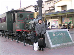 bocchanressya