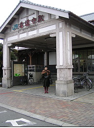 zentuujieki