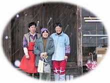 ��̂��x�ݏ�