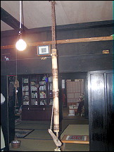 ���x�ݏ�11-4