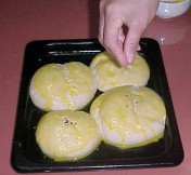 胡麻をかける