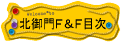 �ڎ�